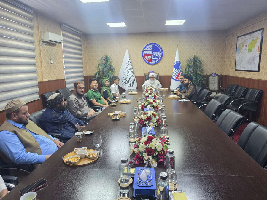 Visit Afghanistan National Disaster Management Authority